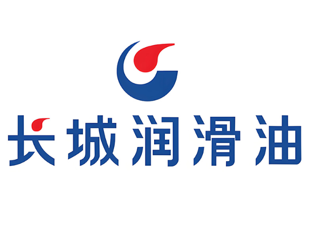 青原长城润滑油经销商