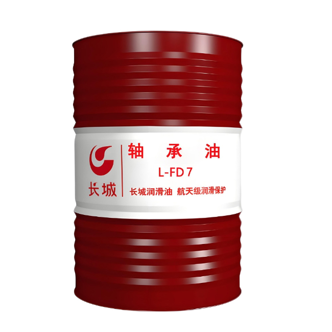 青原长城FD轴承油