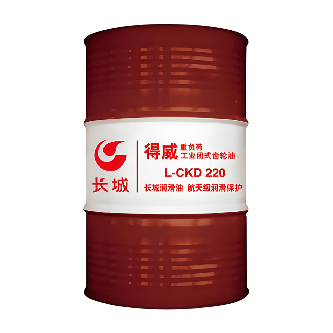 青原长城得威工业闭式齿轮油CKD